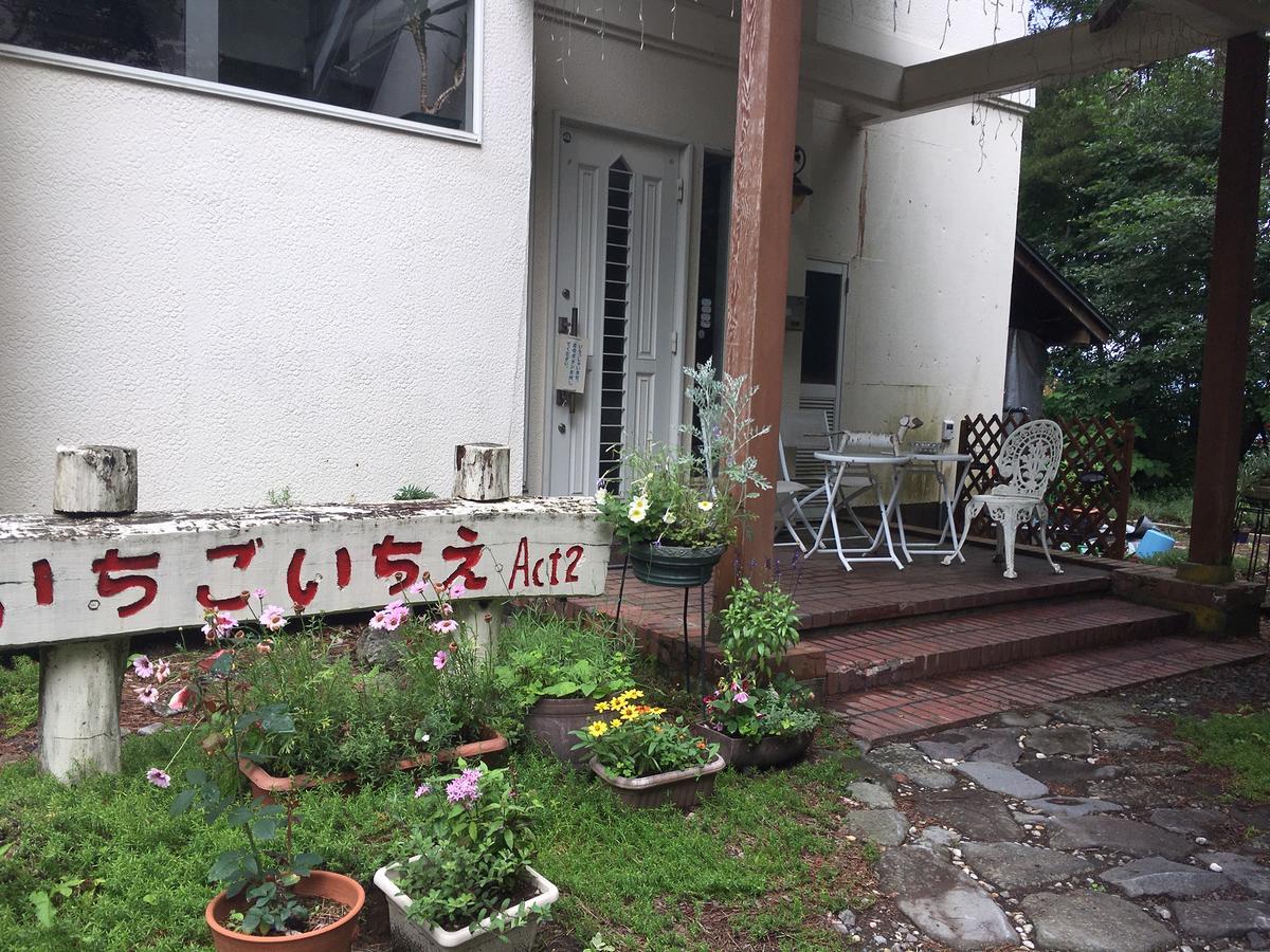 Pension Ichigoichie Act2 Tsumagoi Buitenkant foto