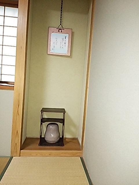 Pension Ichigoichie Act2 Tsumagoi Buitenkant foto