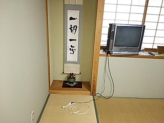 Pension Ichigoichie Act2 Tsumagoi Buitenkant foto